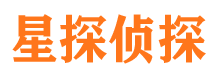 宁波市侦探公司